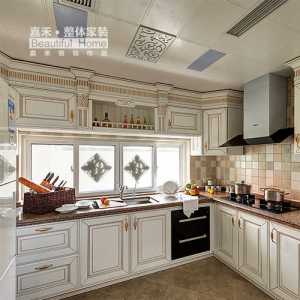 北京130平米三室两厅房子装修20万装修预算清单