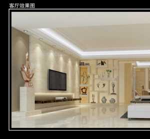 上海然艺空间装潢公司