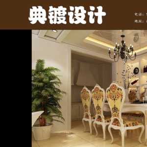 北京家庭房屋装修设计公司