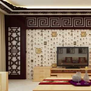 安阳家庭装修：日本壁龛设计