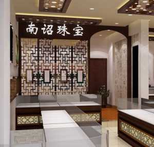 北京现代简欧卧室装修