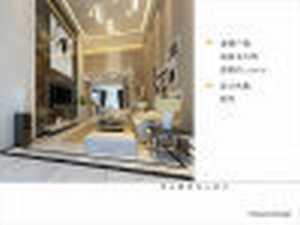 北京装修瓷砖地板