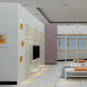 北京家庭装修地板砖用多少钱价位的合适