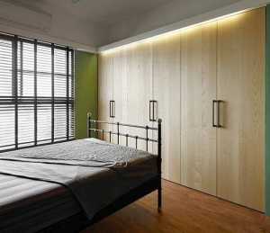 北京15平方米卧室装修