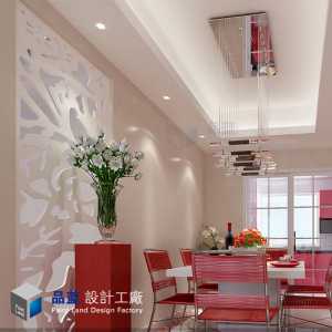 北京160平方的房子装修和家私要多少钱