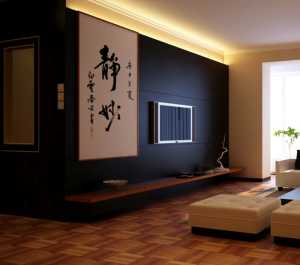 北京住宅室内装修标准