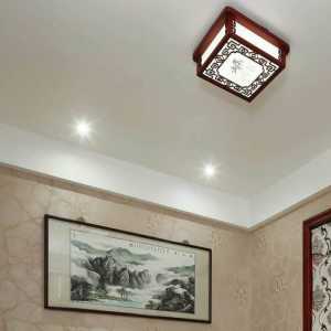 中式风格三居室客厅灯具装修效果图