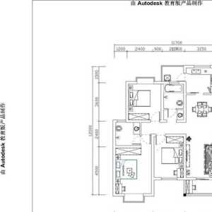 北京市装修费用标准