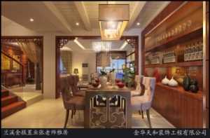 在北京源上湾装修90平方的新房要多少钱
