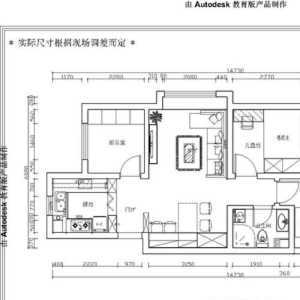 北京别墅装修一般多少钱