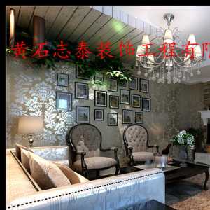北京装修房子刷墙多少钱