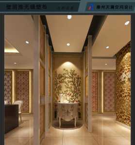 北京113两房厅装修
