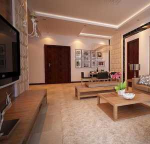 北京房屋装修的五种风格