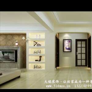 北京房子装修便宜
