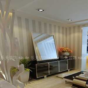 北京家装低层高客厅吊顶设计