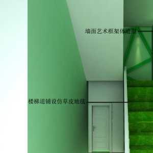 北京装修房子多少钱