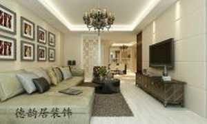北京小空间家庭装修设计