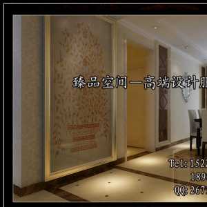 北京160房屋装修价格