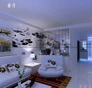 北京28平米房间装修