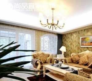 在北京装修一个100平左右的房子需要多少钱