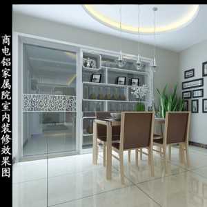 北京家庭装修走明线