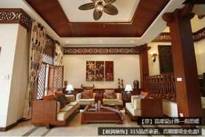 北京120平米两室两厅装修多少钱