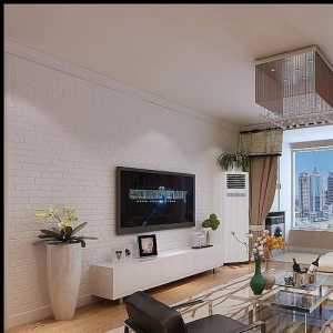 北京80平米房子装修现代简约需要多少钱