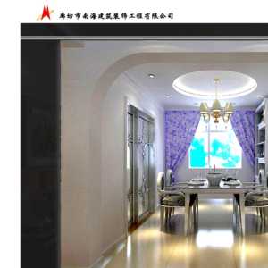 北京室内面积120平简装需要多少钱