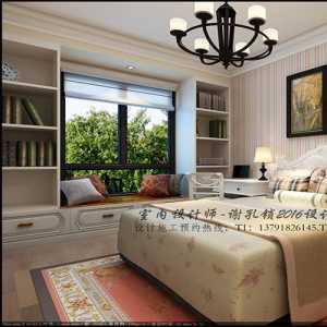 北京一套110平米的房子装修需多少钱
