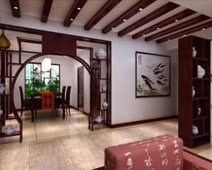 北京家庭客厅装潢