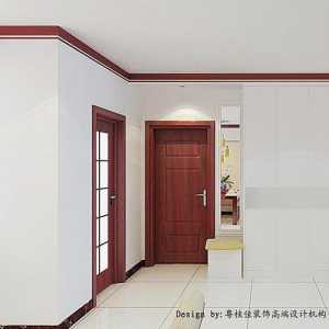 北京室内家居装修
