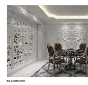 北京现代简欧式客厅装修