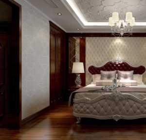 北京暖色欧式卧室装修