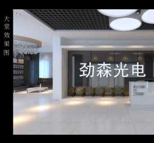 北京简约餐厅装修效果图