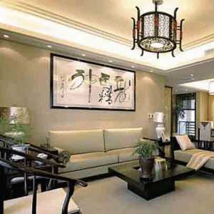 北京装修房子多少钱