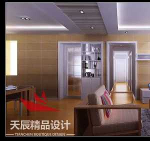 北京家庭简约装修客厅
