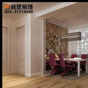 北京两室两厅简约风格装修