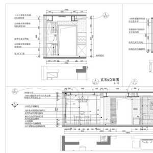 北京建筑装饰工程预算概念