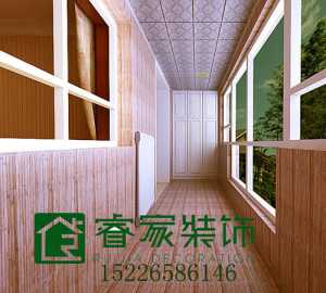 北京36平方的房子怎么装修