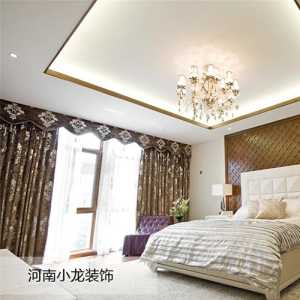 北京净面积76平的房子适合哪种装修风格