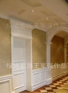 北京易居空间装饰公司