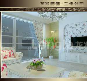 上海丰日室内设计装饰有限公司董事长是谁