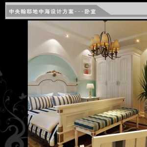 在北京60平米的房子简单装修要多少钱