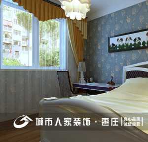 北京106平方的新房三室一厅3万装修要如何进行