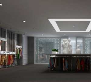 北京室内装潢设计公司哪家的服务质量