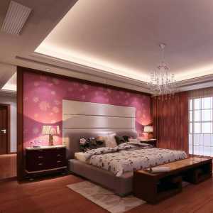 北京130平米室内装修10万搞定家居硬软装