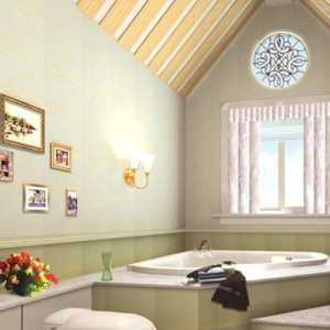 美式家装卫生间室内设计效果装修效果图