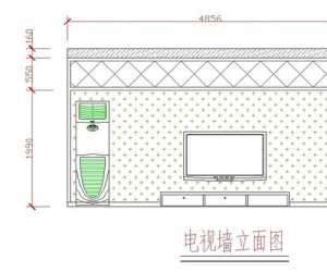 北京105方房子装修