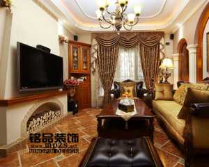 北京市家庭装修价格