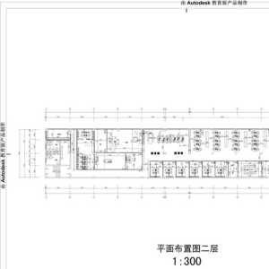 北京62平米两室一厅三阳怎样装修